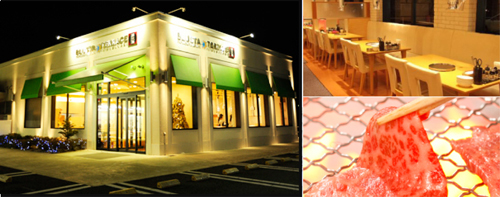 仙北店