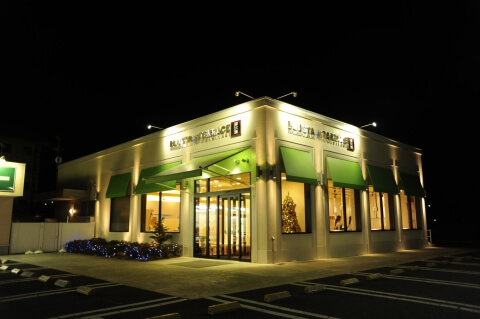 仙北店