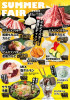 【南吉成店/大河原店】2025/7/11～8/31 ★summer fair★