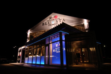 BLUSTA大河原店